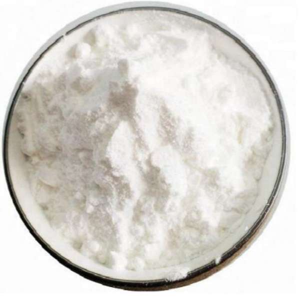 Guanosiini CAS 118-00-3